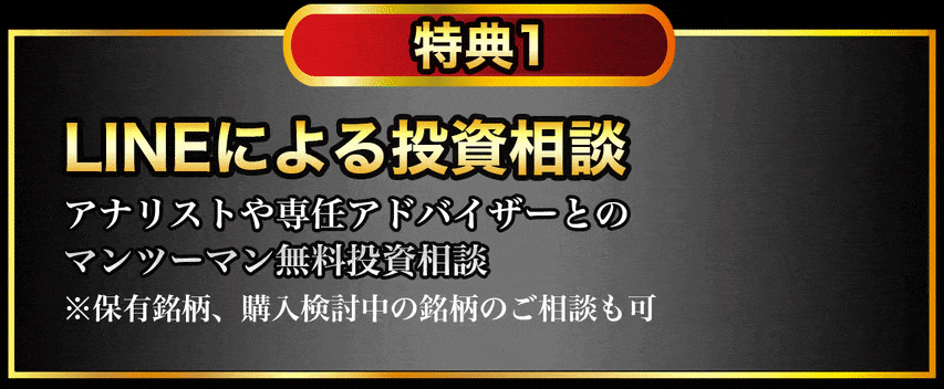 事例1